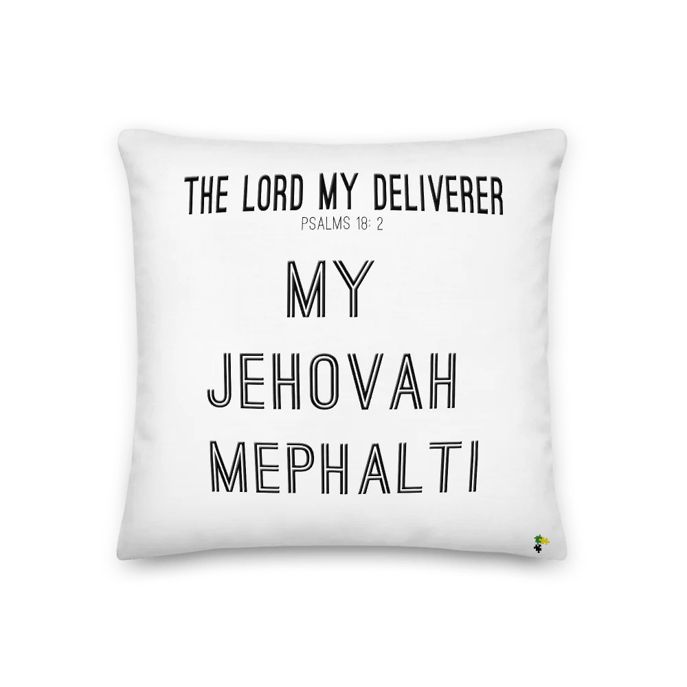 Jehovah mephalti in the bible